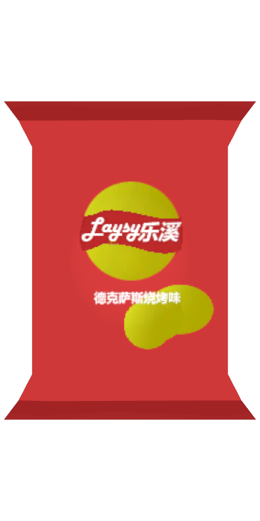烧烤味薯片