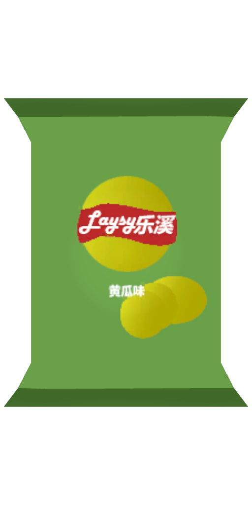 薯片