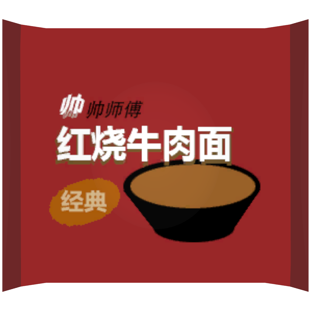 方便面
