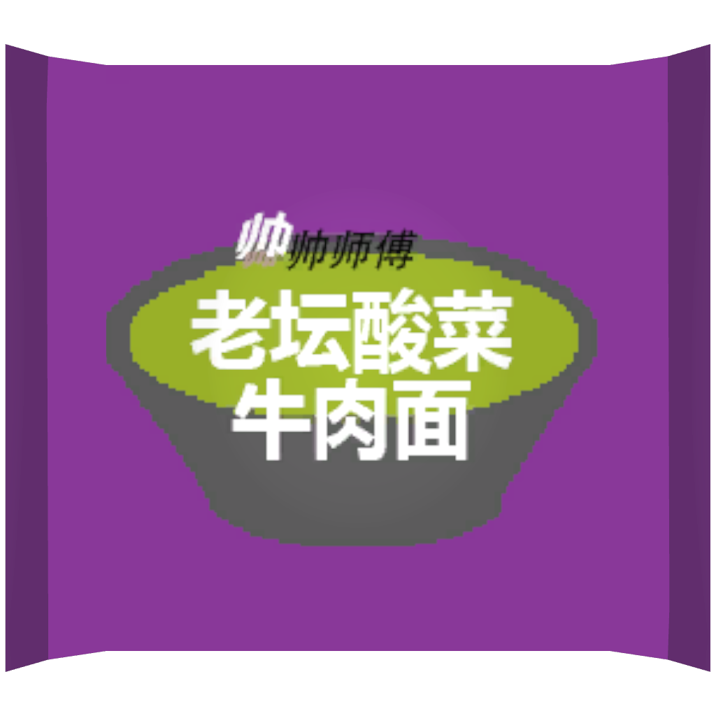 方便面