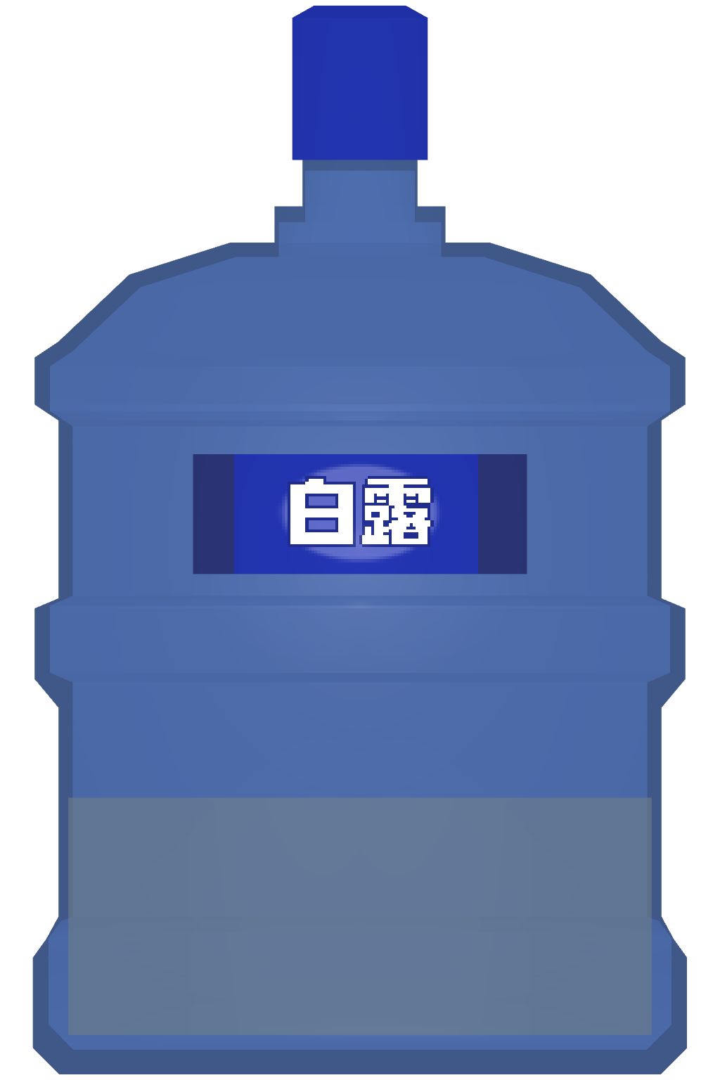 桶装白露（1/4）