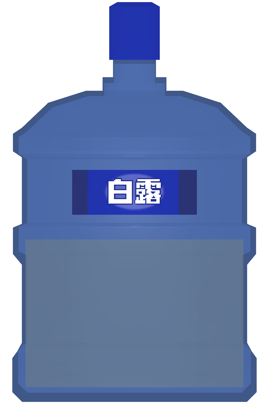 白露（2/4）