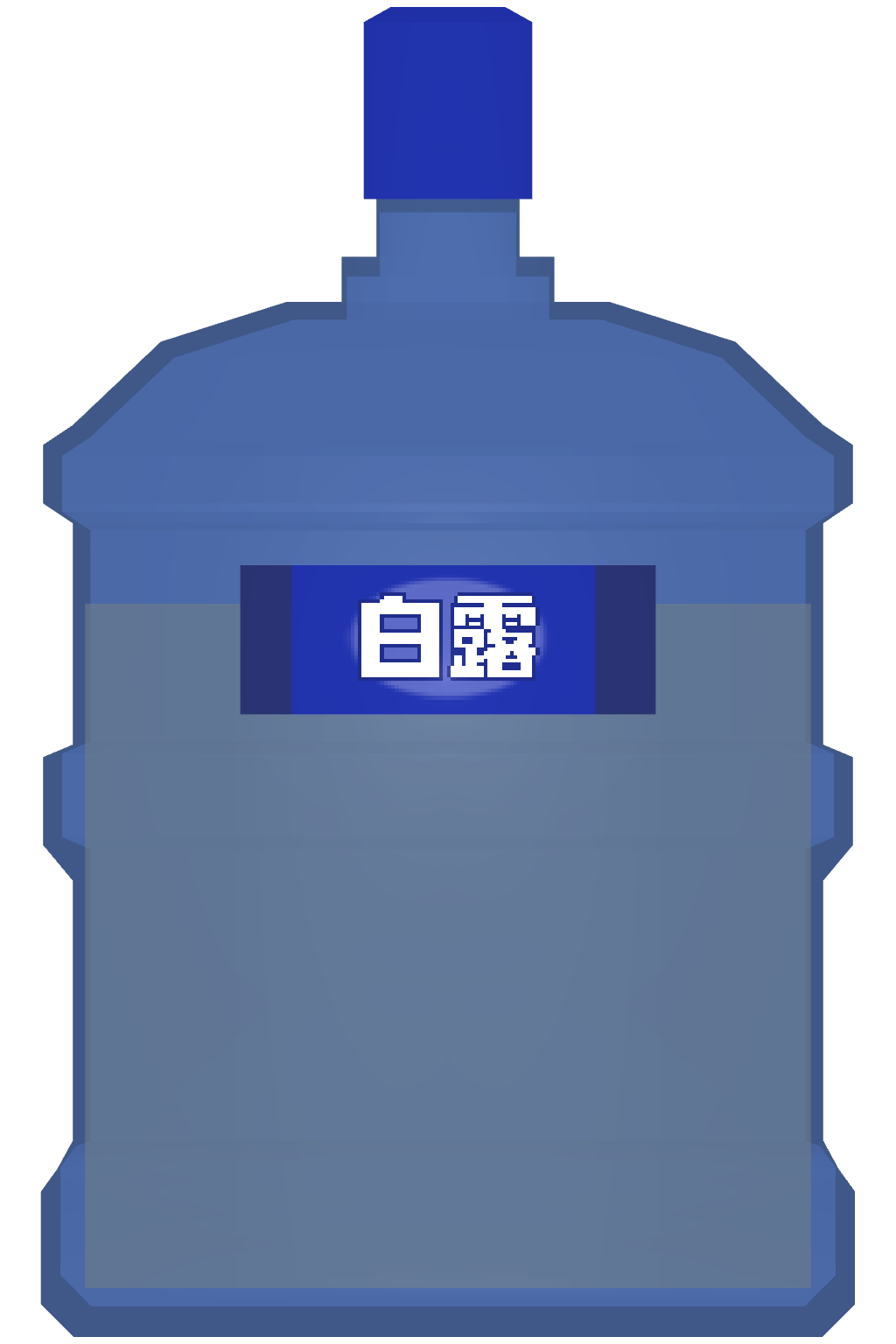 桶装白露（3/4）