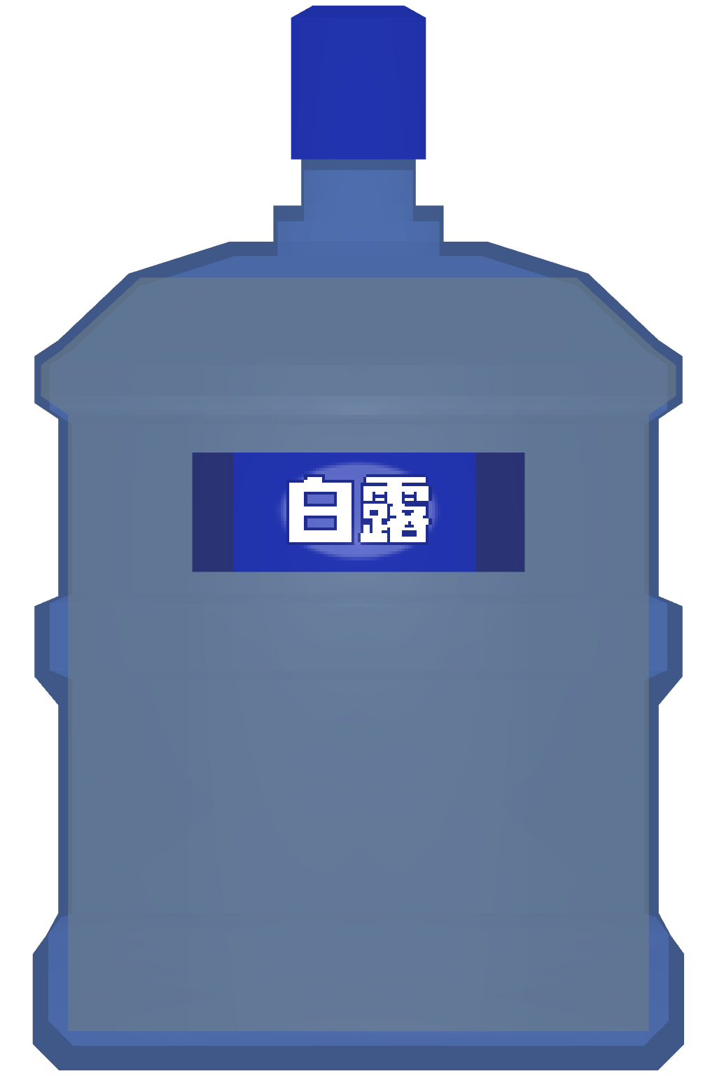 桶装白露