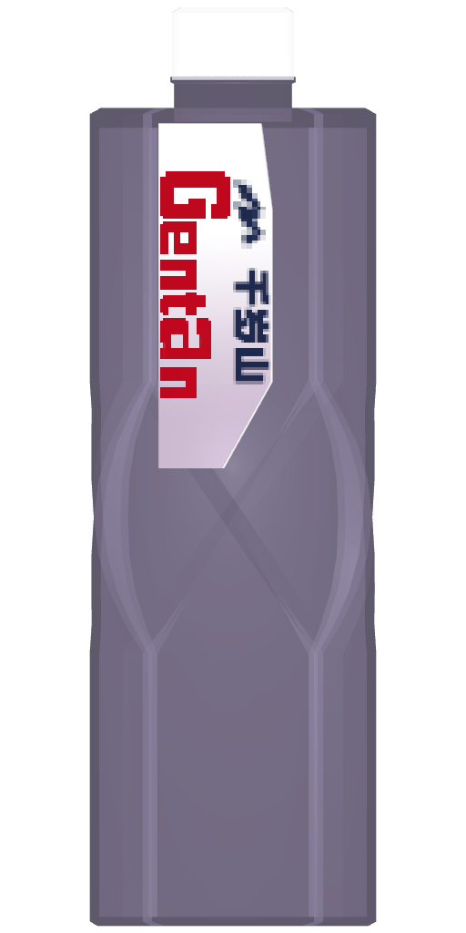 千岁山（空）
