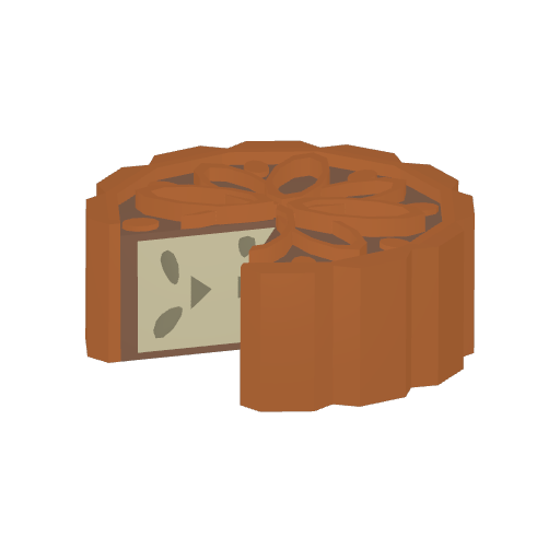 五仁月饼