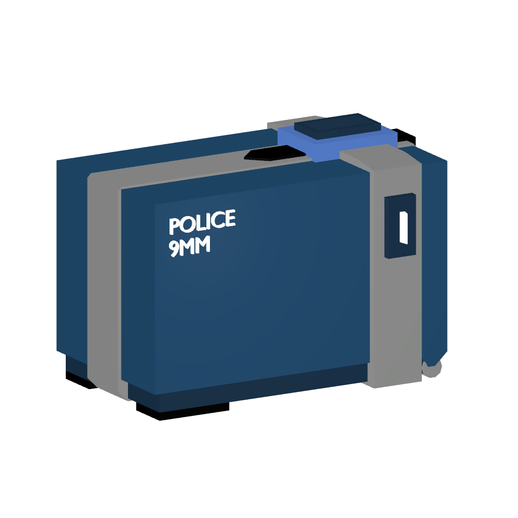 警用弹药盒