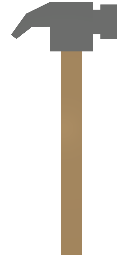 锤子