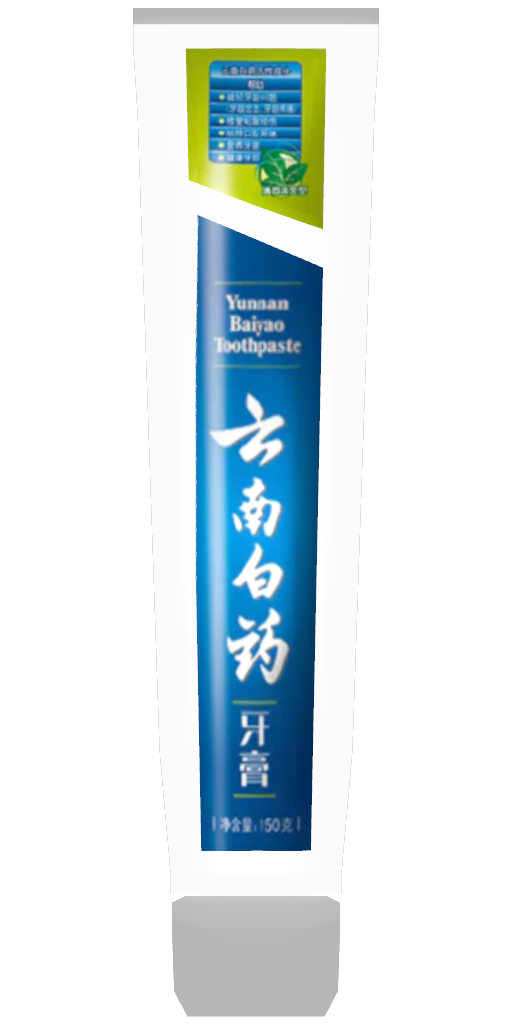 云南白药牙膏