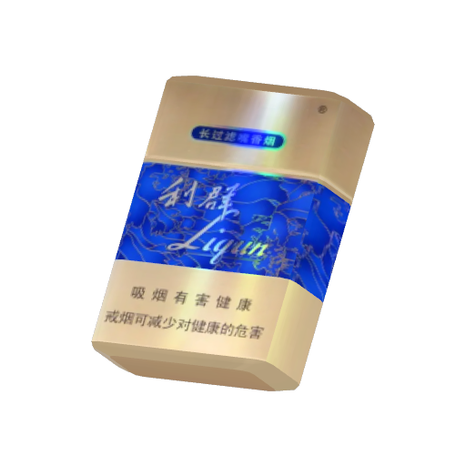 利群牌香烟