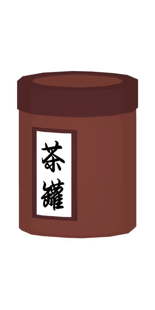罐装茶叶
