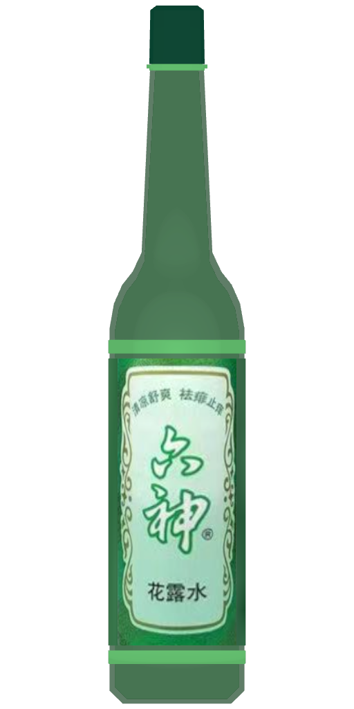 花露水
